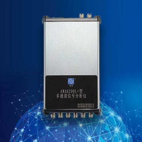 350vip浦京集团仪器